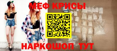 бошки Гусь-Хрустальный