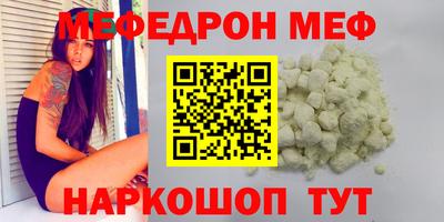 бошки Гусь-Хрустальный