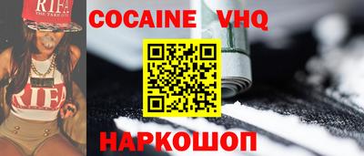 прущая мука Гусев
