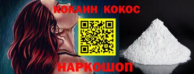 бошки Гусь-Хрустальный