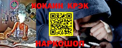 прущая мука Гусев