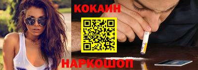прущая мука Гусев
