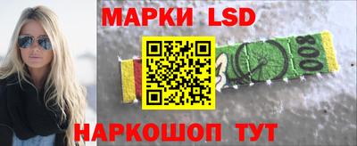 прущая мука Гусев
