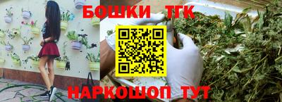 прущая мука Гусев