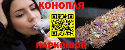 прущая мука Гусев