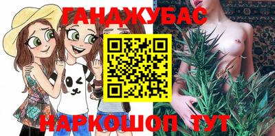 бошки Гусь-Хрустальный