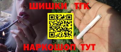 прущая мука Гусев