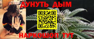 бошки Гусь-Хрустальный