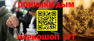 прущая мука Гусев