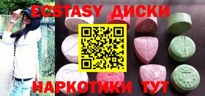 бошки Гусь-Хрустальный