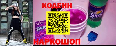 бошки Гусь-Хрустальный