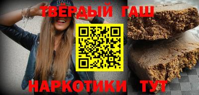 бошки Гусь-Хрустальный
