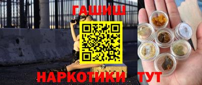 прущая мука Гусев