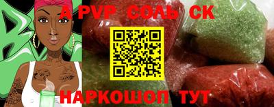 прущая мука Гусев