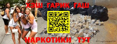 бошки Гусь-Хрустальный