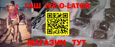 прущая мука Гусев