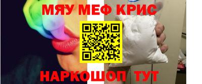 бошки Гусь-Хрустальный